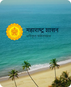 महाराष्ट्र शासन